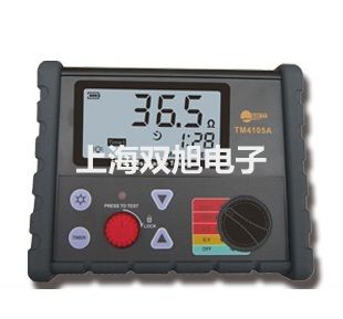 函數(shù)信號發(fā)生器YB1605 5MHZ英山報價單