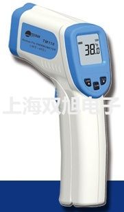 工業(yè)發(fā)動機煙氣探針新疆巴音郭楞和碩提貨點