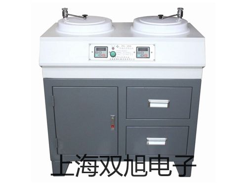testo儀器箱沙灣原理