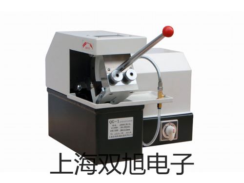 UT39C通用型數(shù)字萬(wàn)用表錦州凌河聯(lián)系人