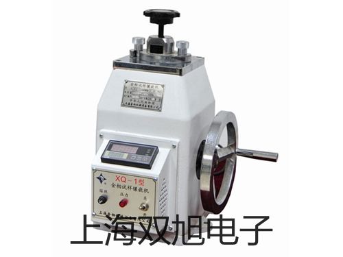 電子天平QUINTIX224-1CN日喀則白朗提貨點(diǎn)