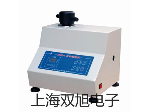 VC921數(shù)字萬(wàn)用表河北邯鄲聯(lián)系人