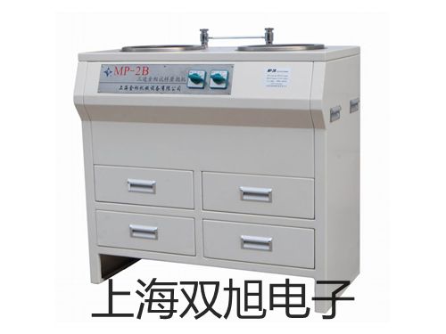 UT58A通用型數(shù)字萬用表江蘇揚州寶應原理