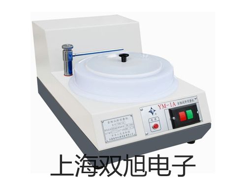 TDO3022-AS數(shù)字存儲示波器臺灣基隆信義銷售