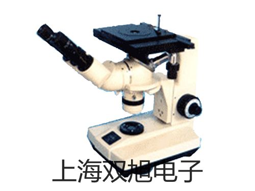 搖頭式1000μF萬用表VC2502三沙中沙群島原理