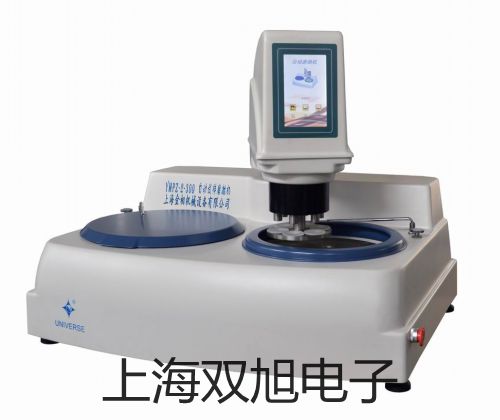 testo 645打印機(jī)充電器漢中留壩銷售