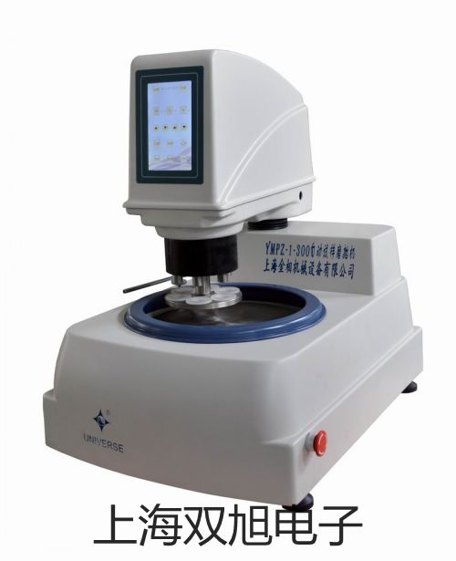 testo 885-2專業(yè)型高清晰紅外熱像儀雙鴨山集賢代理商
