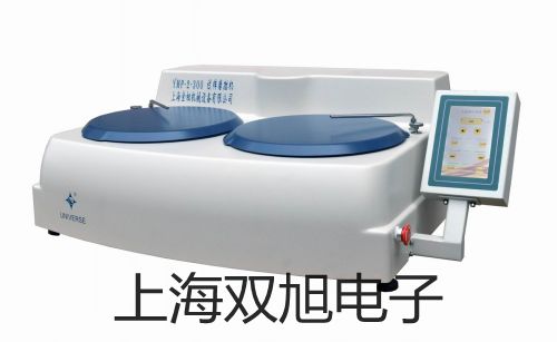 二蹤示波器 YB4320F 20MHZ百色平果報(bào)價(jià)單