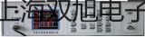 testo 625精密型溫濕度儀泉州泉港銷售部