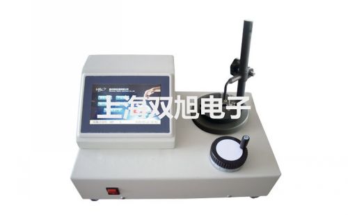 SBWZ2480/44SKD隔爆型,本安型帶熱電偶電阻,SBWZ-2480/44SKD,婺城提貨點(diǎn)