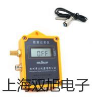 VICTOR 86D數(shù)字萬(wàn)用表河池巴馬瑤族自治提貨點(diǎn)