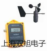 SBWR4280/420D隔爆型,本安型熱電偶電阻,溫度變送器,SBWR-4280/420D,鳳翔銷售