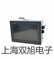 精密酸度計PHSJ-5德宏芒提貨點