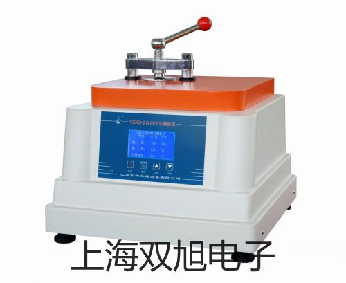 寬帶數(shù)字存儲(chǔ)示波器YB54500 5OOMHZ十堰張灣原理