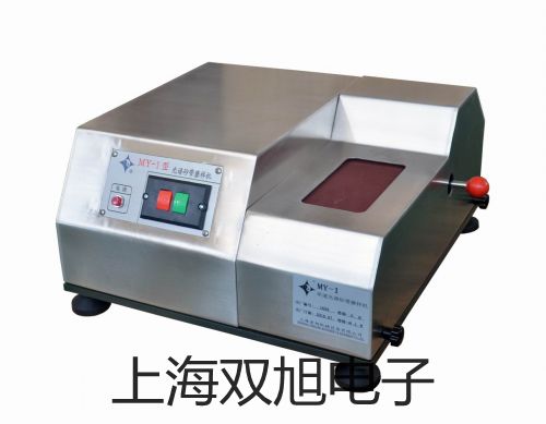 專業(yè)型便攜式溶氧儀SG6-ELK河南漯河代理商