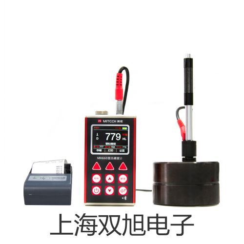 檢重臺(tái)秤CKW6R55ZH洋代理商