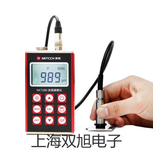 DM6019數(shù)字鉗形萬用表商洛山陽報價單