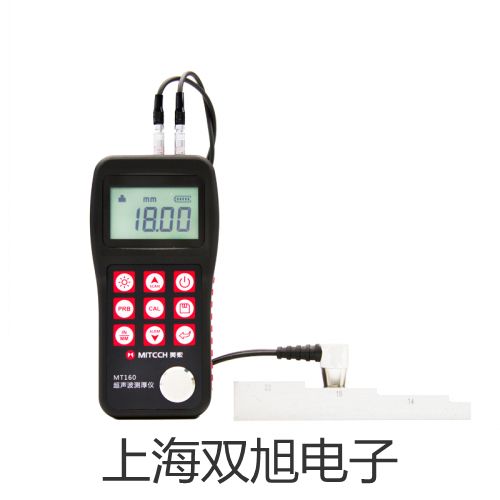 HS5618A積分聲級計(jì)瀘州納溪報(bào)價(jià)單