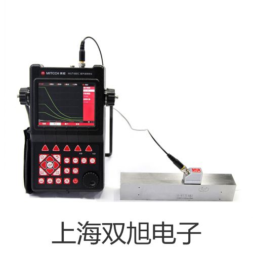 testo 521-1差壓儀平?jīng)鲮o寧聯(lián)系人