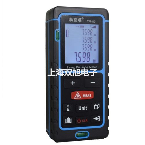 UT301C紅外線測溫儀浙江溫州瑞安提貨點