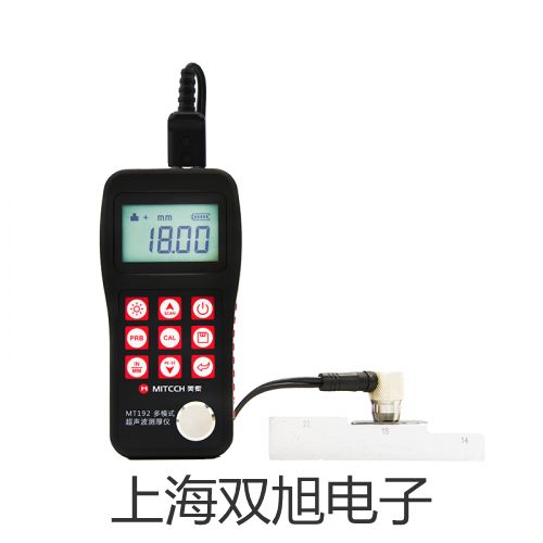 UT30B掌上型數(shù)字萬用表廣西柳州城中原理
