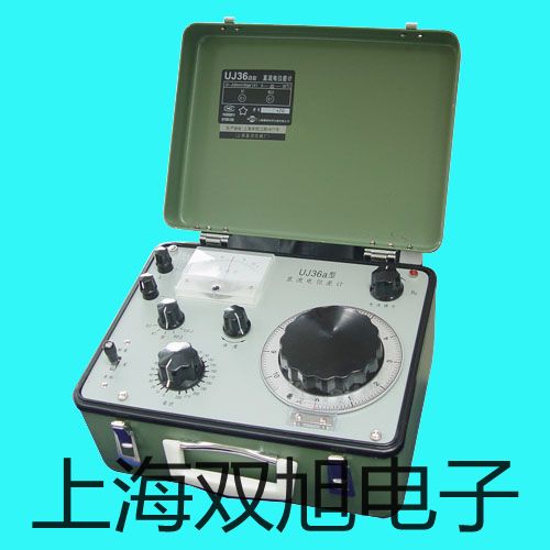 儀器箱金華婺城提貨點(diǎn)