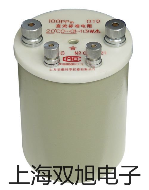 testo 310專用紅外打印機(jī)內(nèi)蒙古赤峰元寶山代理商
