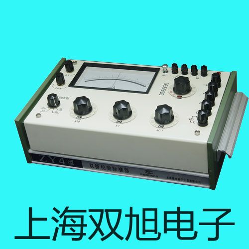 LDP60204高速實時數(shù)字熒光示波器德州寧津銷售