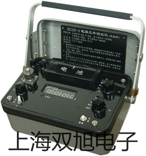 任意波形發(fā)生器YB3020A四川眉山洪雅報(bào)價單