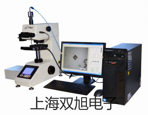 TH1312-20型音頻掃頻信號(hào)發(fā)生器寧夏石嘴山平羅參數(shù)