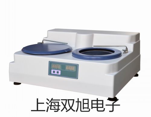 testo 635-2溫濕度儀石景山銷售