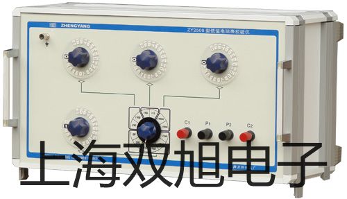 WRE2640隔爆型本安型不銹鋼接線盒熱電偶WRE2-640臺灣臺南南聯(lián)系人