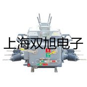 奧豪斯紡織天平CP114唐山路南銷售部