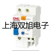 SBWR2280/240KD隔爆型,本安型帶熱電偶電阻溫度變送器,SBWR-2280/240KD,城固銷售部