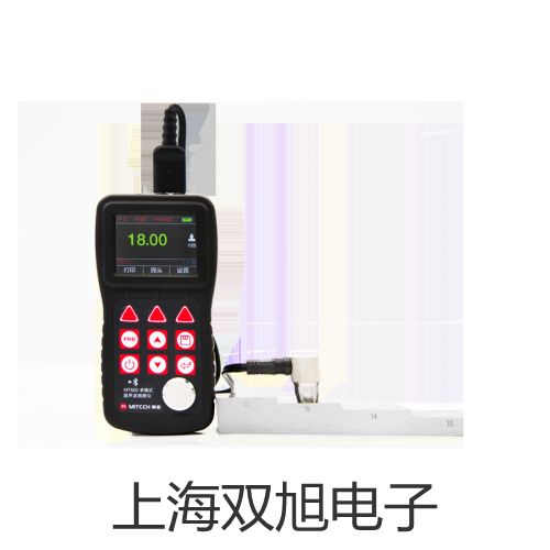 leeb452袖珍式粗糙度儀霍山銷售部