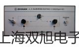 多功能測(cè)試儀S500-B當(dāng)雄原理