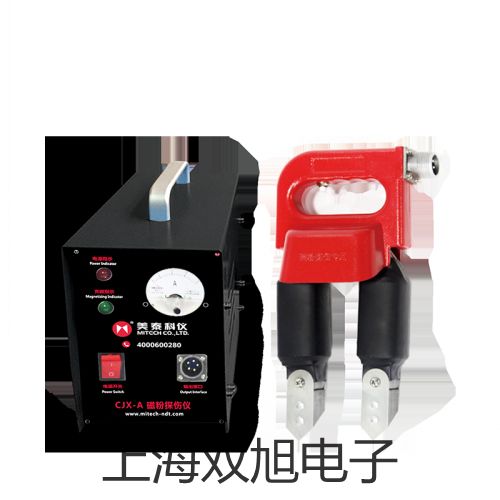 離子計(jì)S220-USP/EP-CN沿河土家族自治報(bào)價(jià)單