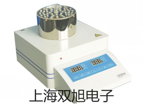 奧豪斯電子天平SPS601F青海海西格爾木聯(lián)系人