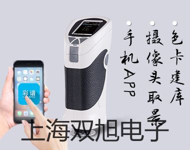 UT70D通用型數(shù)字萬用表廣西河池報價單