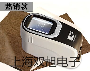 專(zhuān)業(yè)型光學(xué)法便攜式溶氧儀SG9-B酒泉金塔代理商