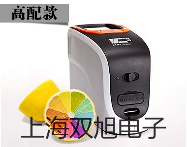 隔爆型本安型帶熱電偶電阻SBWZ-2480/44SKD湖南長(zhǎng)沙雨花聯(lián)系人