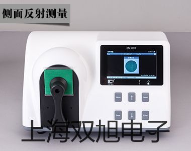 TES-3082交直流鉗表,TES-3082常州新北銷售