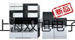 SBWR2280/640D隔爆型,本安型帶熱電偶電阻溫度變送器,SBWR-2280/640D,安徽銅陵提貨點