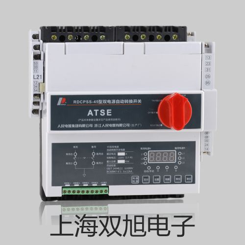 testo 835-T1紅外測(cè)量?jī)x器肇慶高要參數(shù)