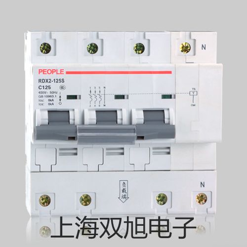 便攜式溶氧儀FG4-FK安徽六安霍山提貨點