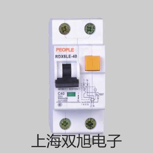 帶框平臺秤SCS-VS1500RL51XW寧夏銀川永寧代理商