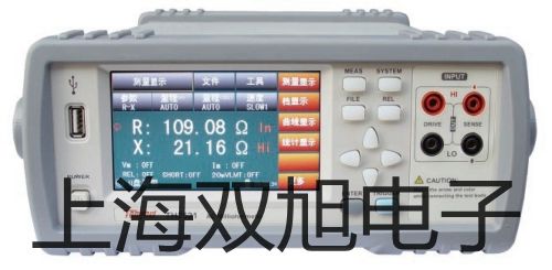 裝配式不銹鋼銅接線盒熱電阻WZP-130B裝配式不銹鋼銅接線盒熱電阻WZP-130B樂山中聯(lián)系人