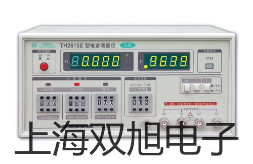 testo柔性食品探頭江蘇淮安淮安銷售