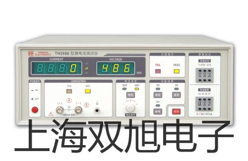 AR904金屬探測器吉林四平梨樹報價單