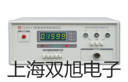 梅特勒電子天平XP6001S乃東參數(shù)